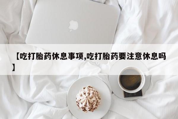 admin 第197页