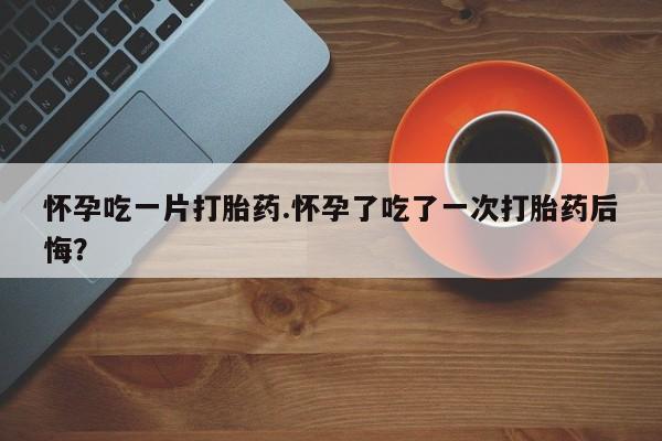 admin 第112页